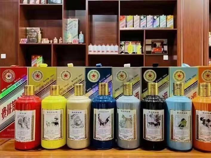 西山名酒鉴定部分方法